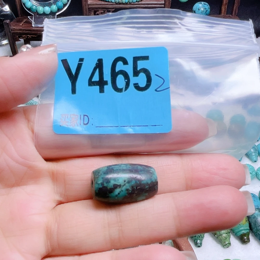 十堰原生态绿石头特色手工散珠