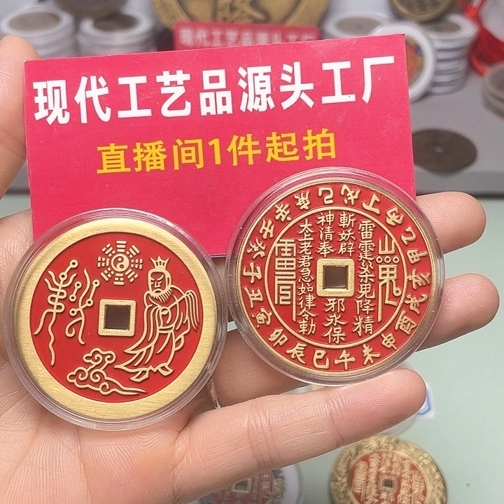 涛*现场下单一物一拍