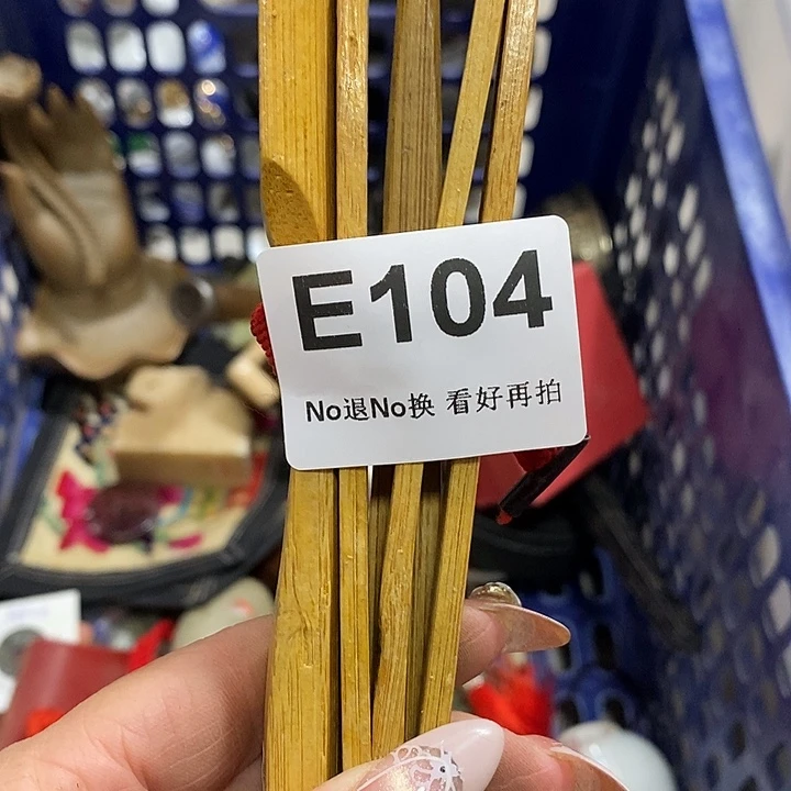用***8瓷片啊啊啊啊啊啊啊