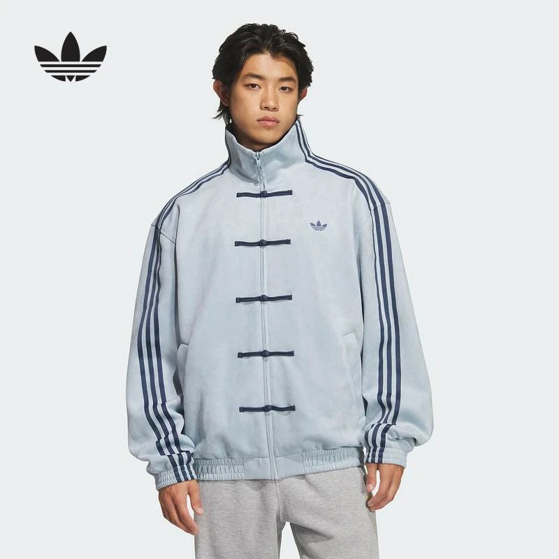 阿迪达斯 （adidas）2026春中性外套 KT3846