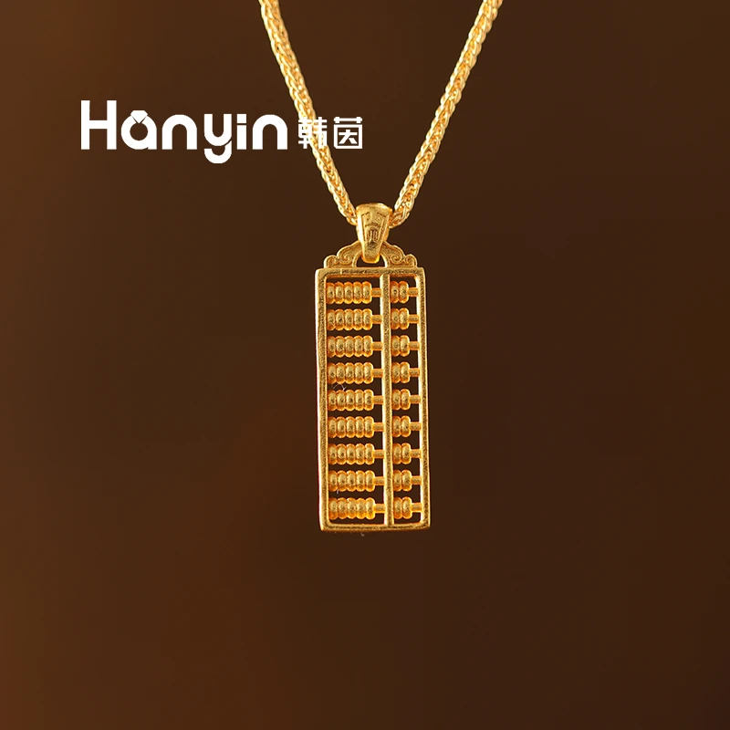 铜合金项链 新中式百搭磨砂质感小算盘项链