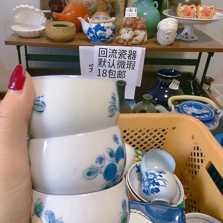 罐麦*素88888888888888