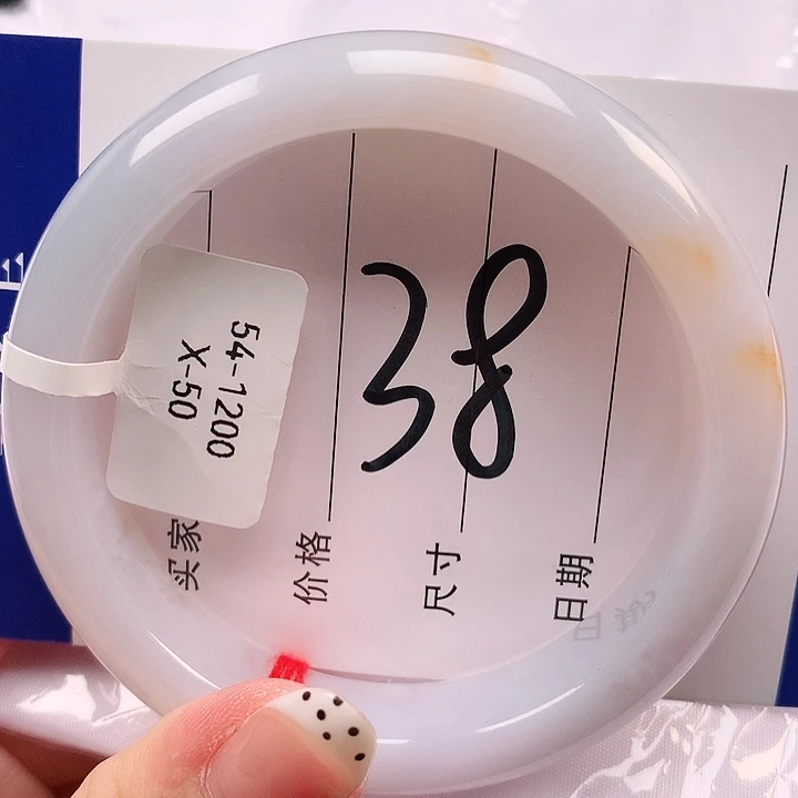 翡翠未镶嵌手镯天然缅甸a货翡翠