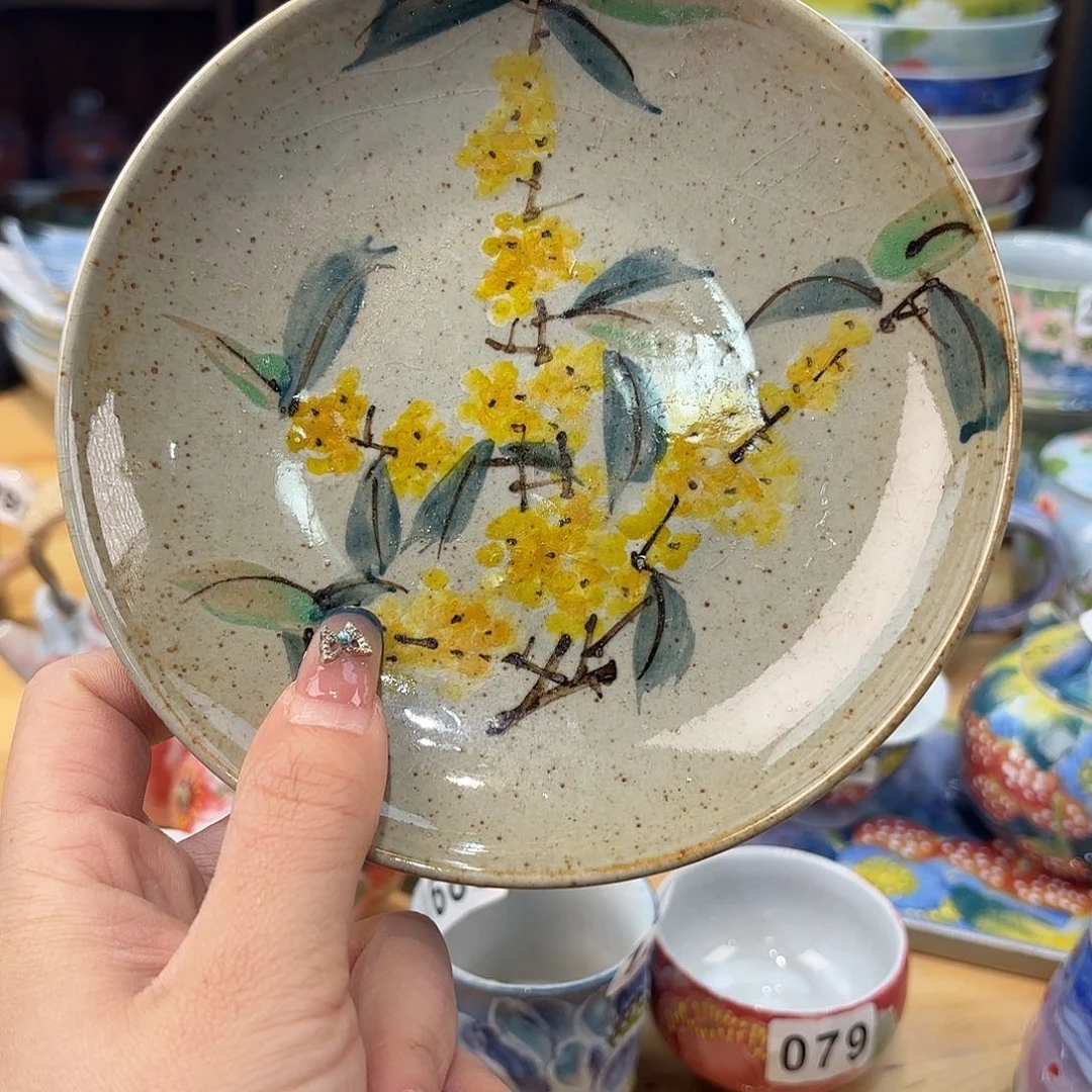 瓷片在这部影片当中扮演角色形象