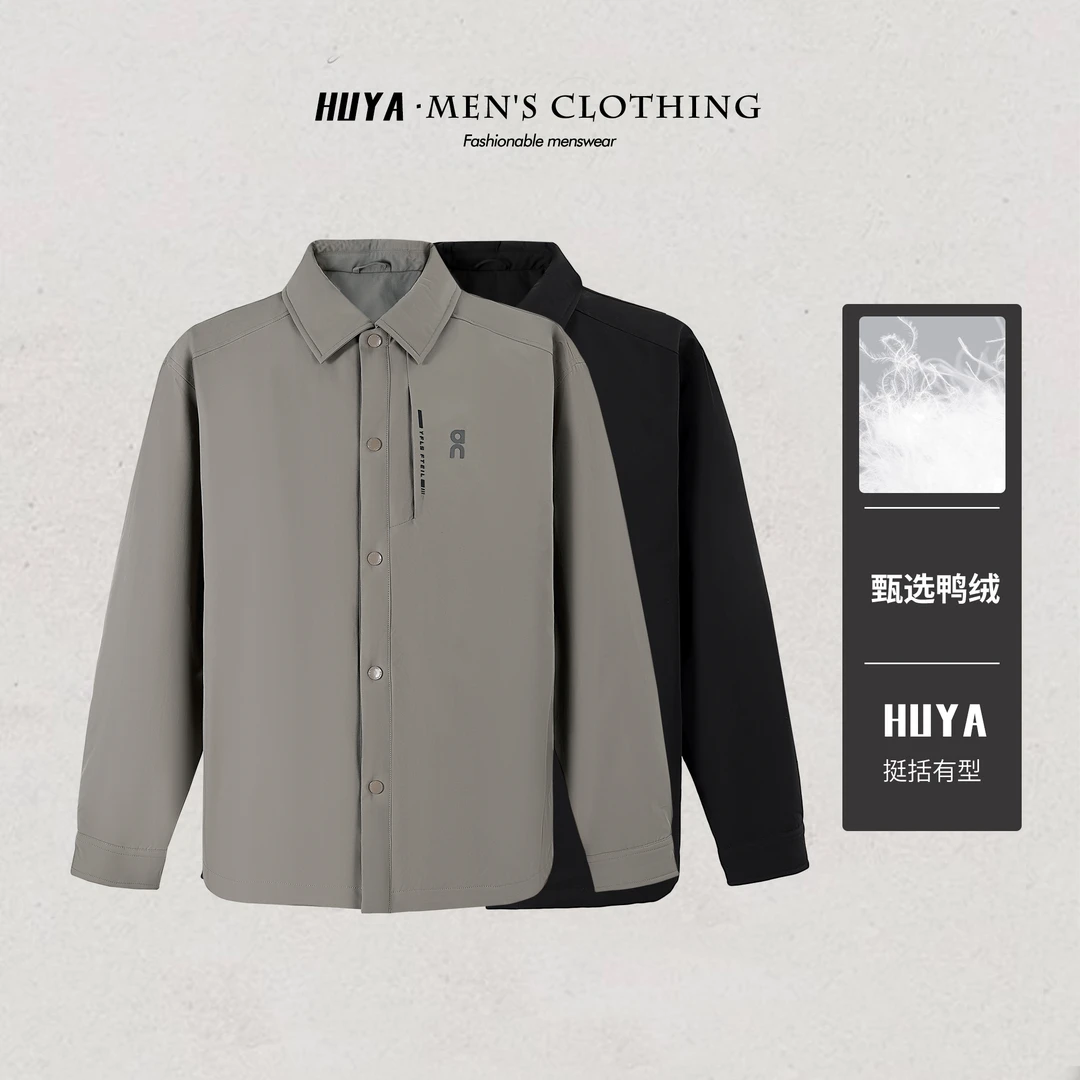 虎牙兄弟冬季高品质男士90白鸭绒翻领领口时尚羽绒服F25128-1