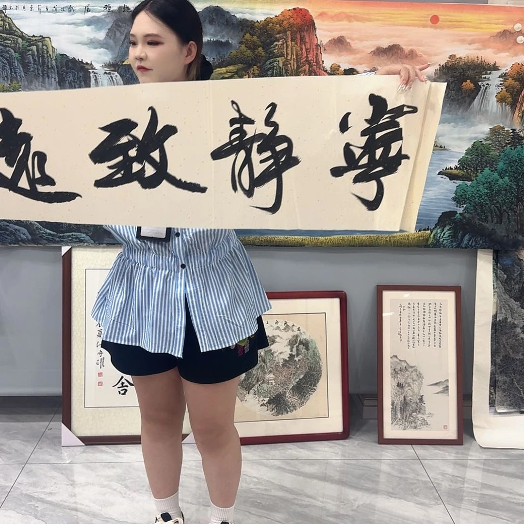 国画国画作品多次入选