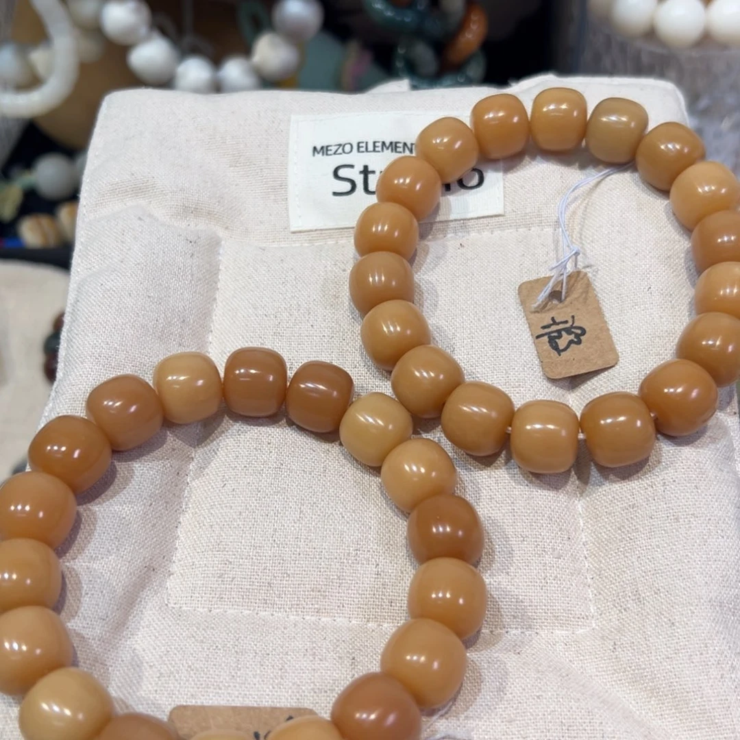 吊坠菩提根/象牙果秋日暖阳卡14微瑕