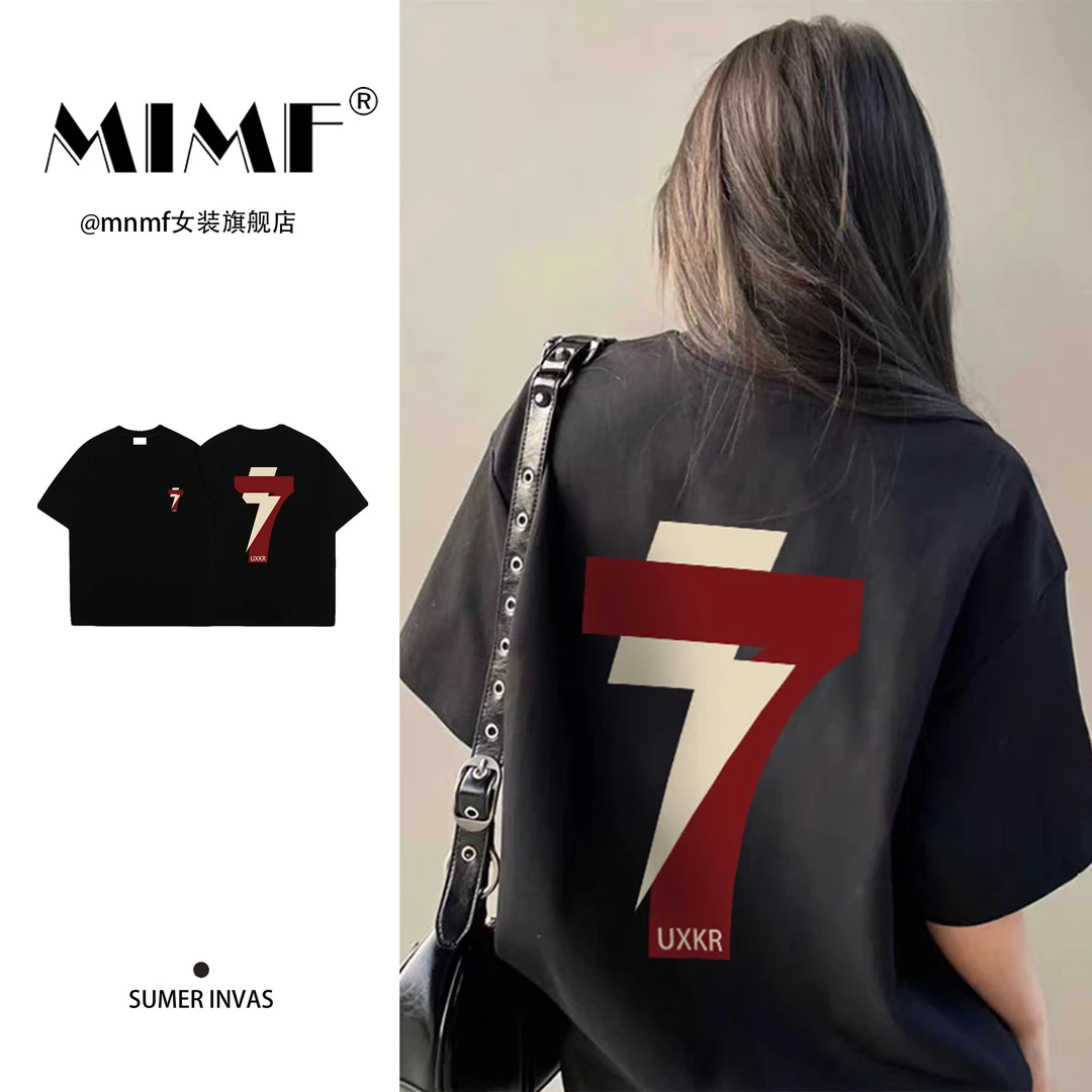 mnmf国潮街头数字7印花黑色短袖T恤女夏季纯棉宽松显瘦慵懒风上衣