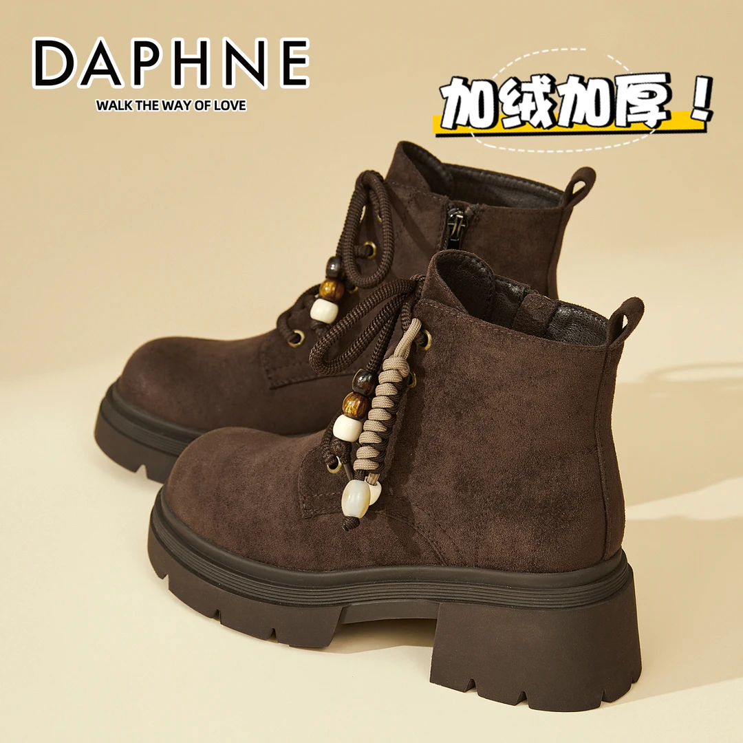 达芙妮6.5CM增高厚底短靴2025新款冬季加绒马丁靴复古机车工装靴