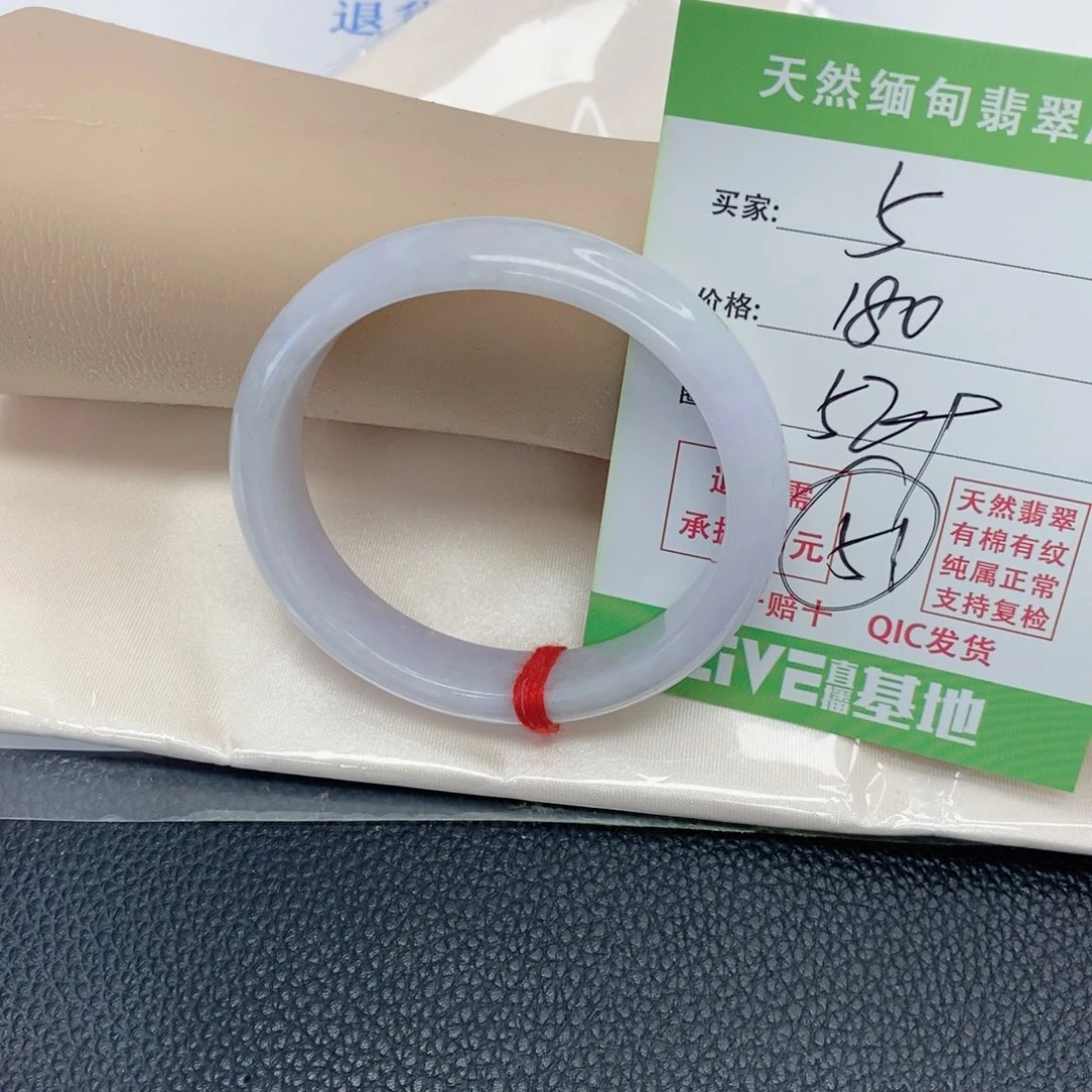 翡翠未镶嵌手镯天然翡翠5