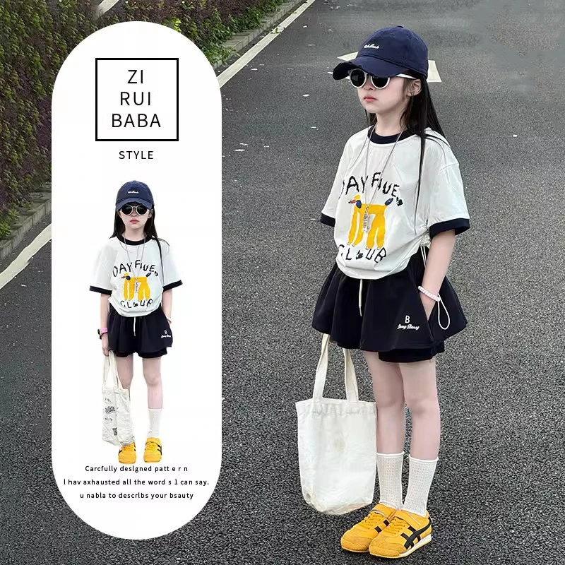 女童夏装套装2025新款儿童宽松短袖T恤女孩夏季洋气半身裙两件套