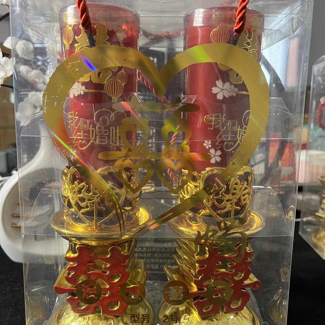 喜烛酥油无烟水晶防风龙凤红蜡烛家用结婚喜庆节日装饰蜡烛