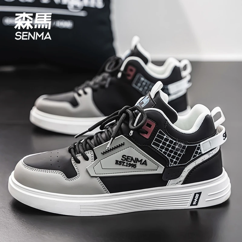 SENMA/森马工作男鞋秋季透气2025新款防水皮面板鞋男百搭休闲潮鞋