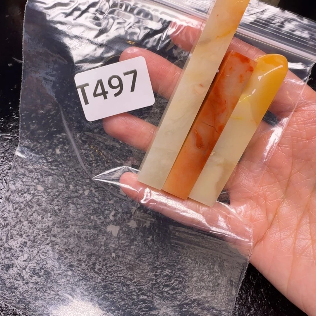 老挝石泥****蛋老挝石 老挝石