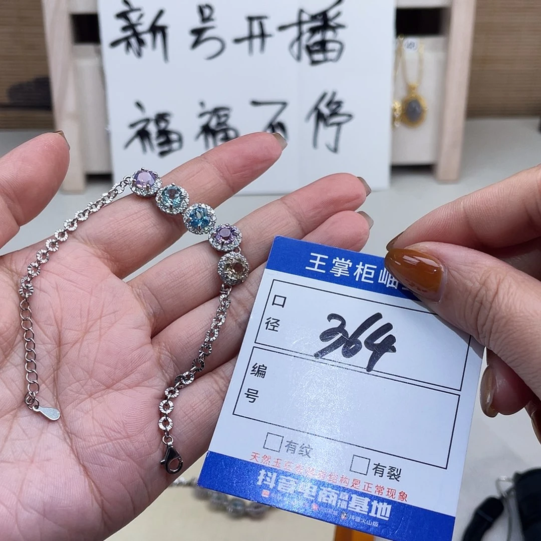 水晶银S925镶嵌颈饰