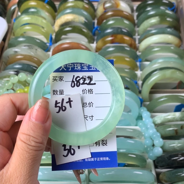 未镶嵌蛇纹石玉手镯6822