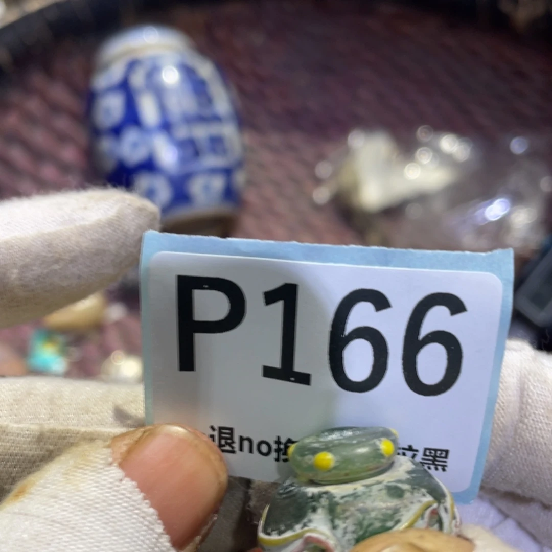 用***8瓷片火爆热卖热卖热卖