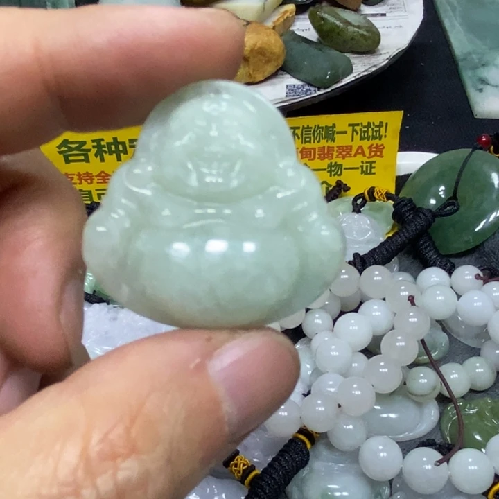 翡翠未镶嵌吊坠(赠链)特价、天然缅甸翡翠A货