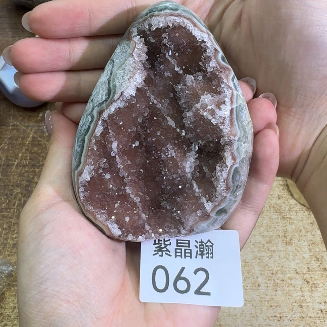 未镶嵌玛瑙/玉髓珠宝奇石