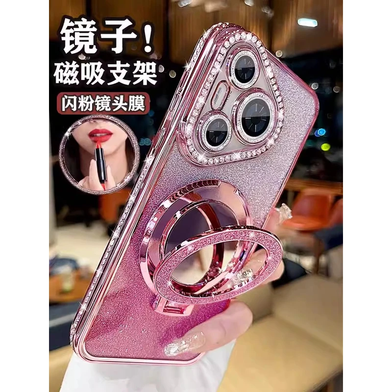 适用华为pura70手机壳闪钻唯美ins风补妆镜支架pura70pro女款软壳