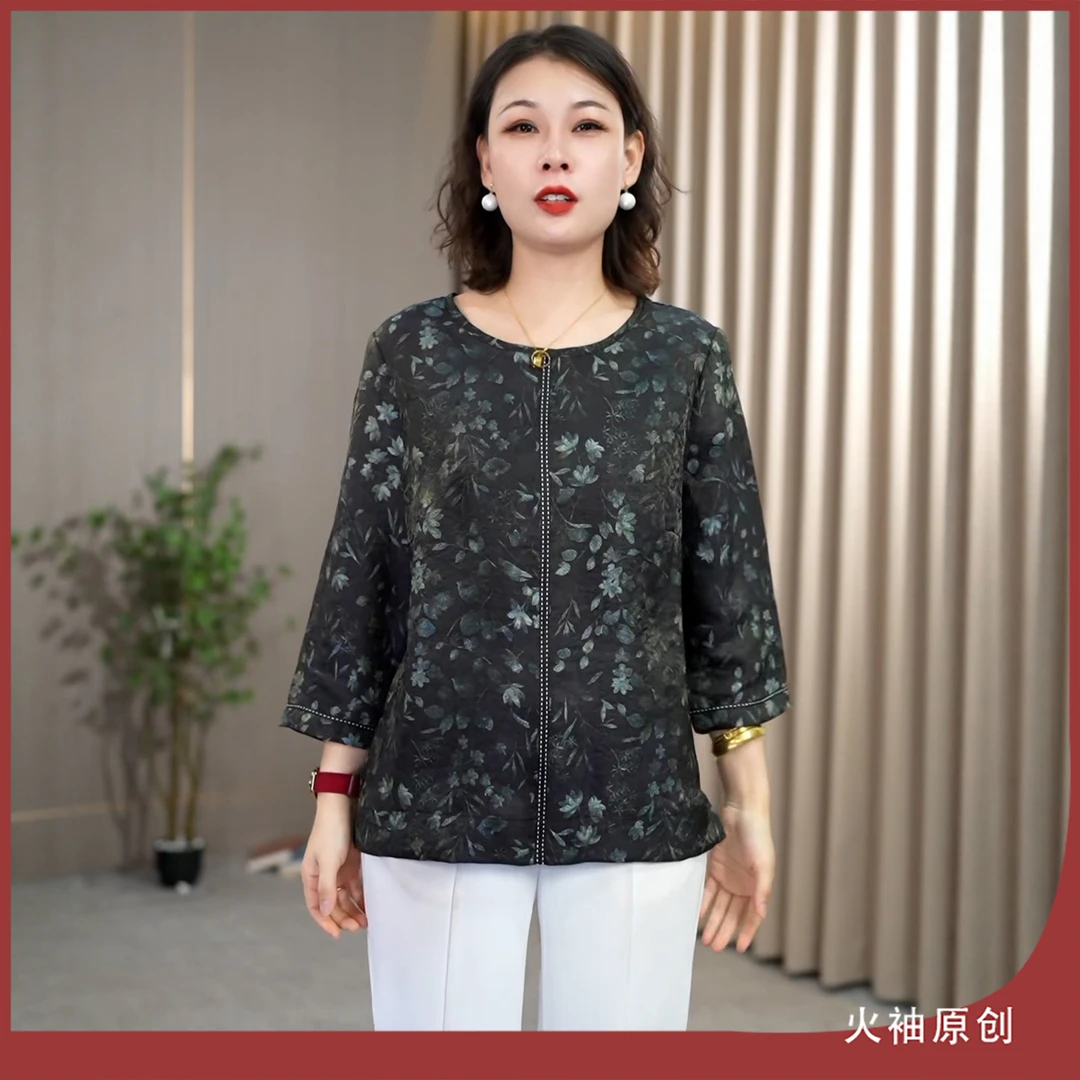 火袖G1570中老年气质圆领印花上衣女早秋新款宽松显瘦妈妈装小衫