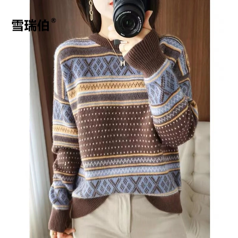 442【高雅端庄】半高领显白显瘦中长款毛衣女秋冬新款宽松妈妈装针