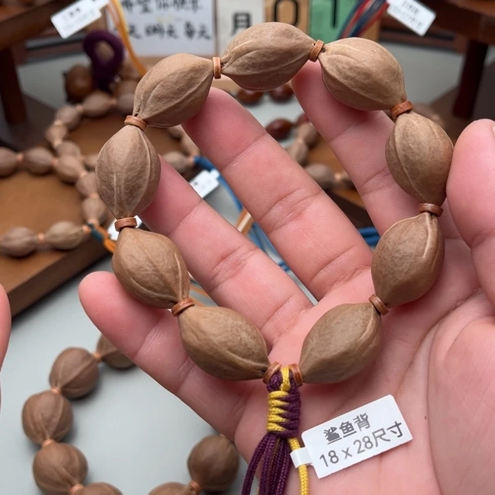 橄榄核手串/手链18*28梅林铁核