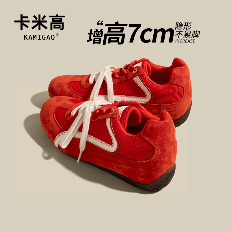 7cm内增高德训鞋女2025新款夏季复古百搭透气休闲鞋子KM-W578-3