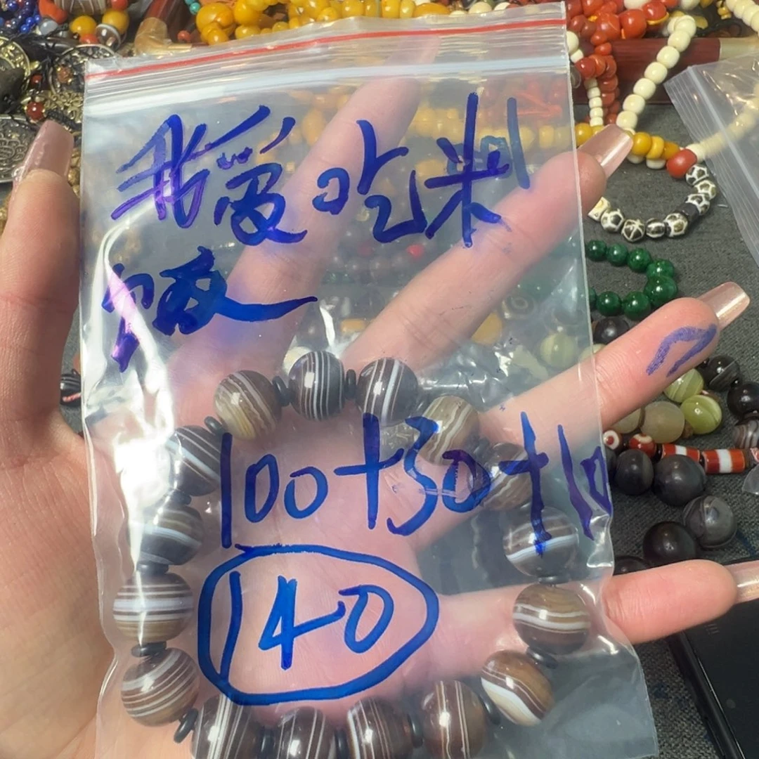 我***饭阿森松岛方方个哈哈哈