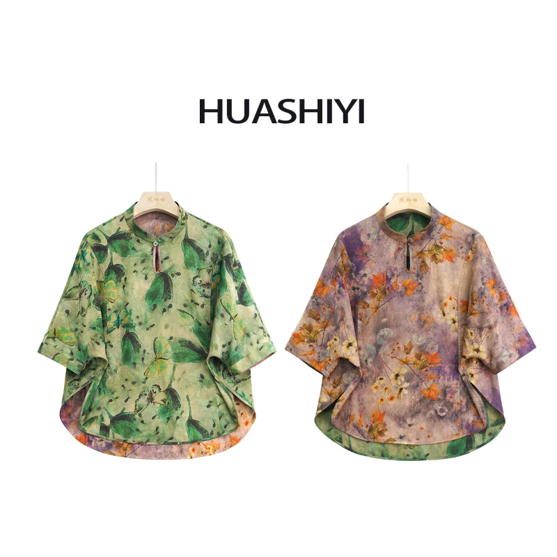 2024新款春夏女复古上衣立领长袖印花T恤FB24011601