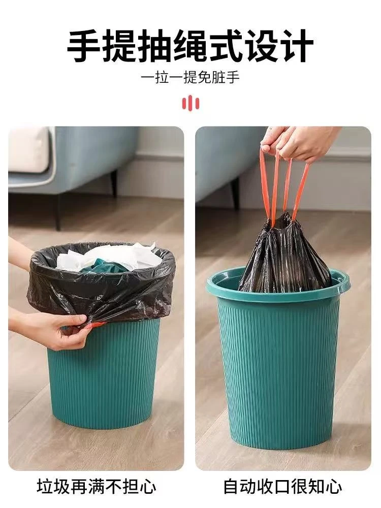 妮妮严选家用垃圾袋007