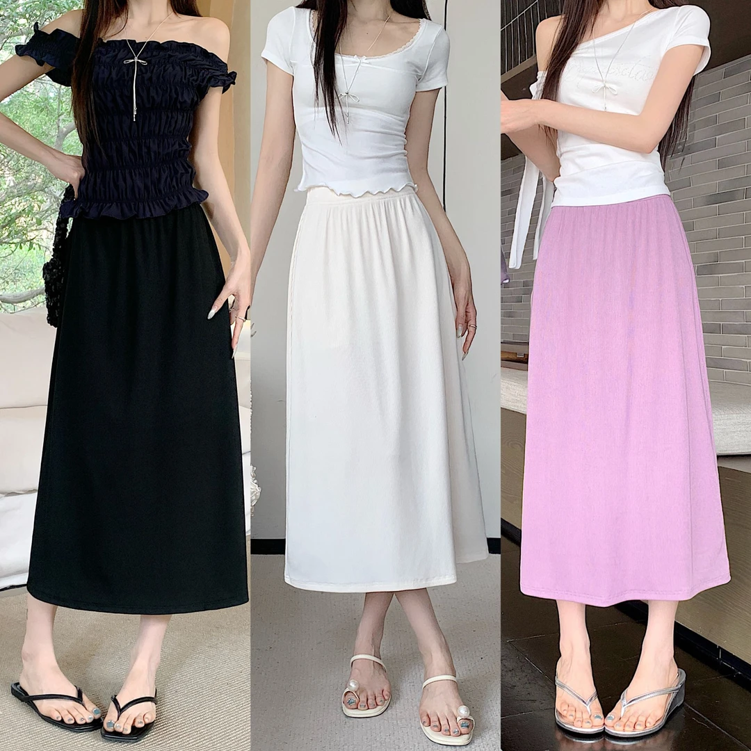 8075-春夏季新款半身裙显瘦高腰时尚百搭纯色中长款