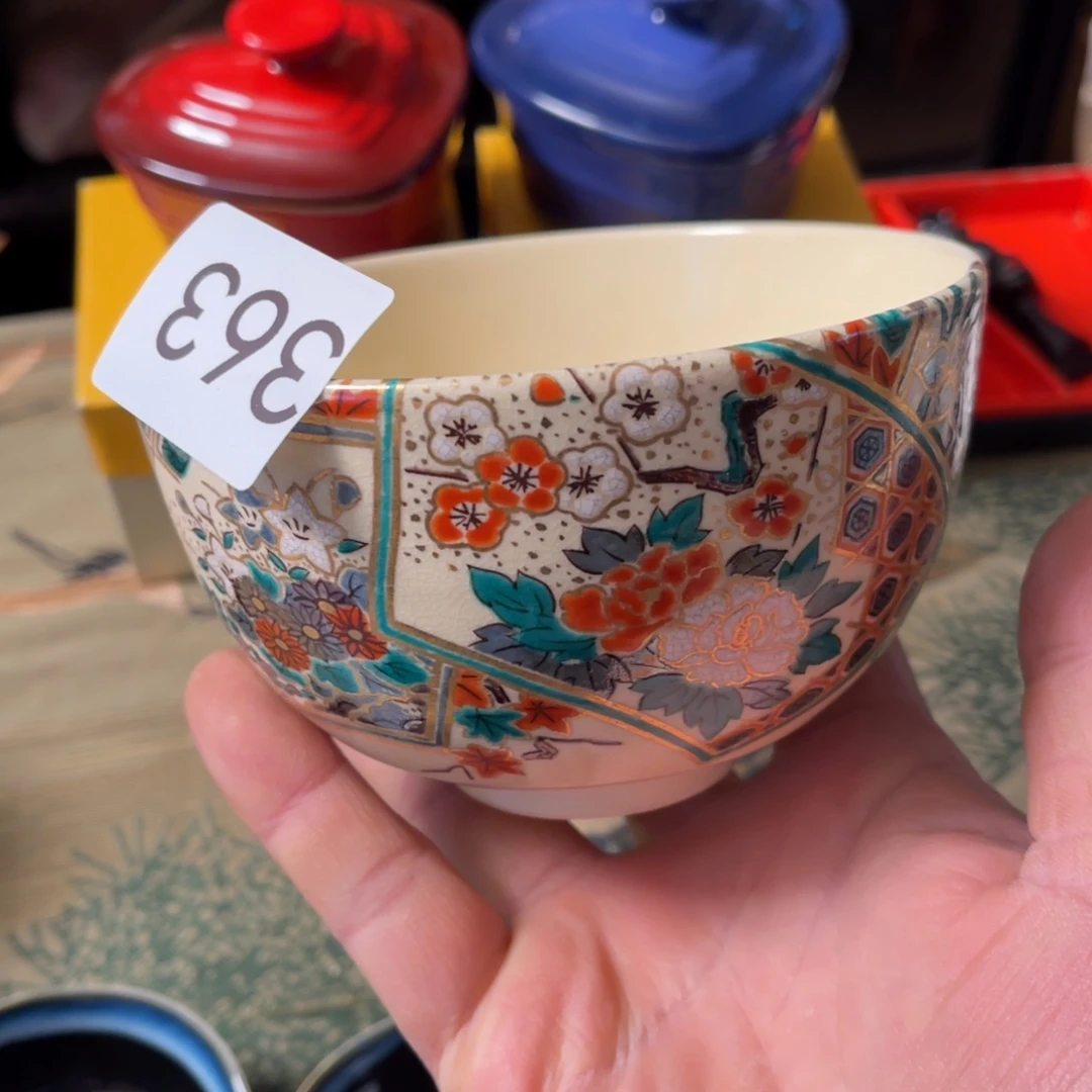 中古日瓷默认微瑕no退看好买