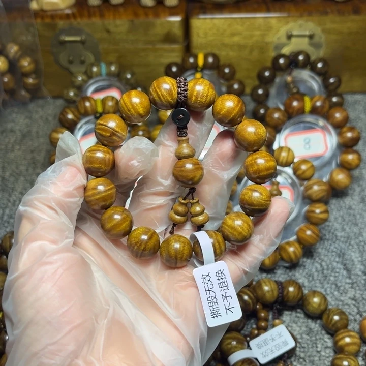 楠木（金丝楠）手串/手链枯木老料水波1.5