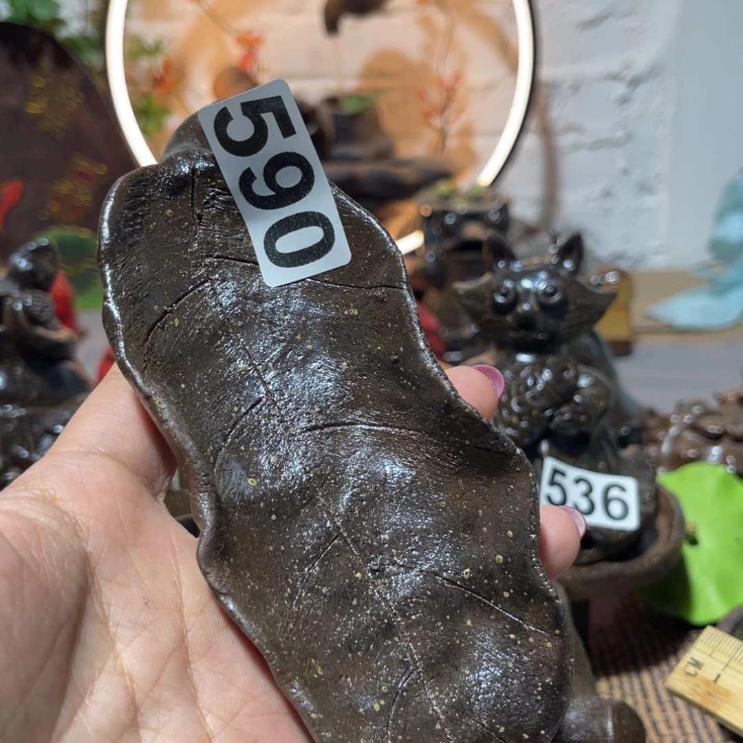 木村信弘柴烧保平