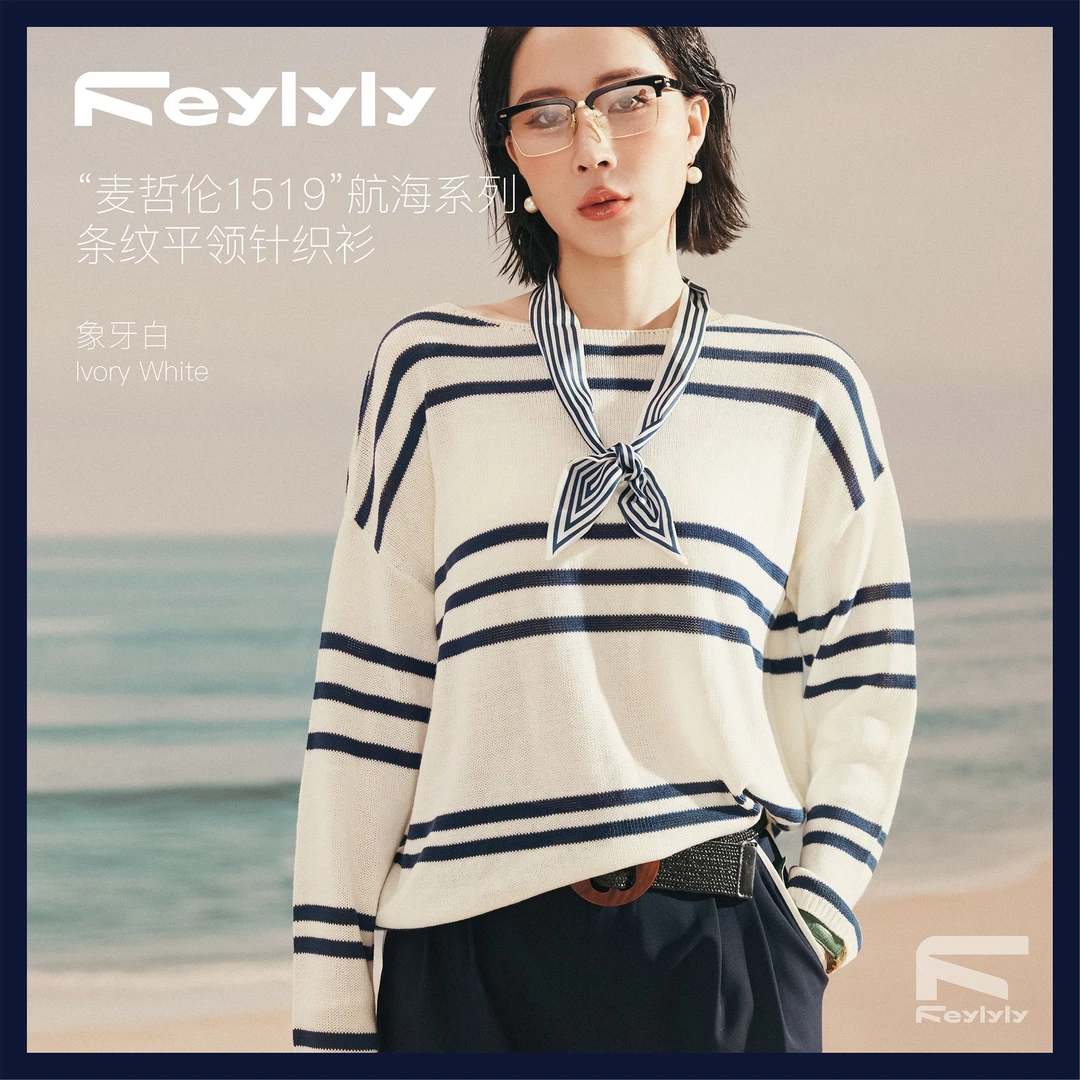 FEYLYLY 麦哲伦1519航海系列针织条纹平领针织衫宽松时尚休闲女款