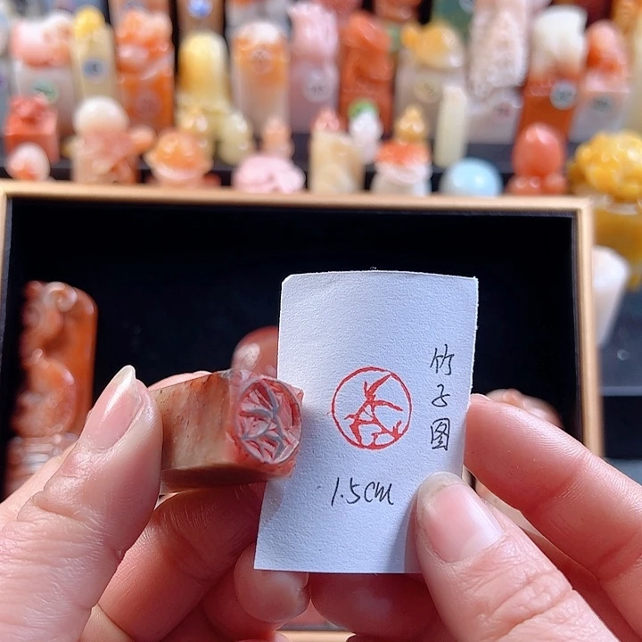 寿山石印石手工定制，竹子图