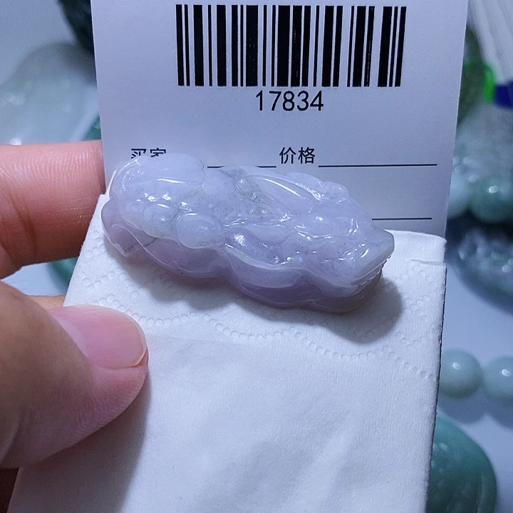 颈饰未镶嵌翡翠天光墟翡翠市场现金代购
