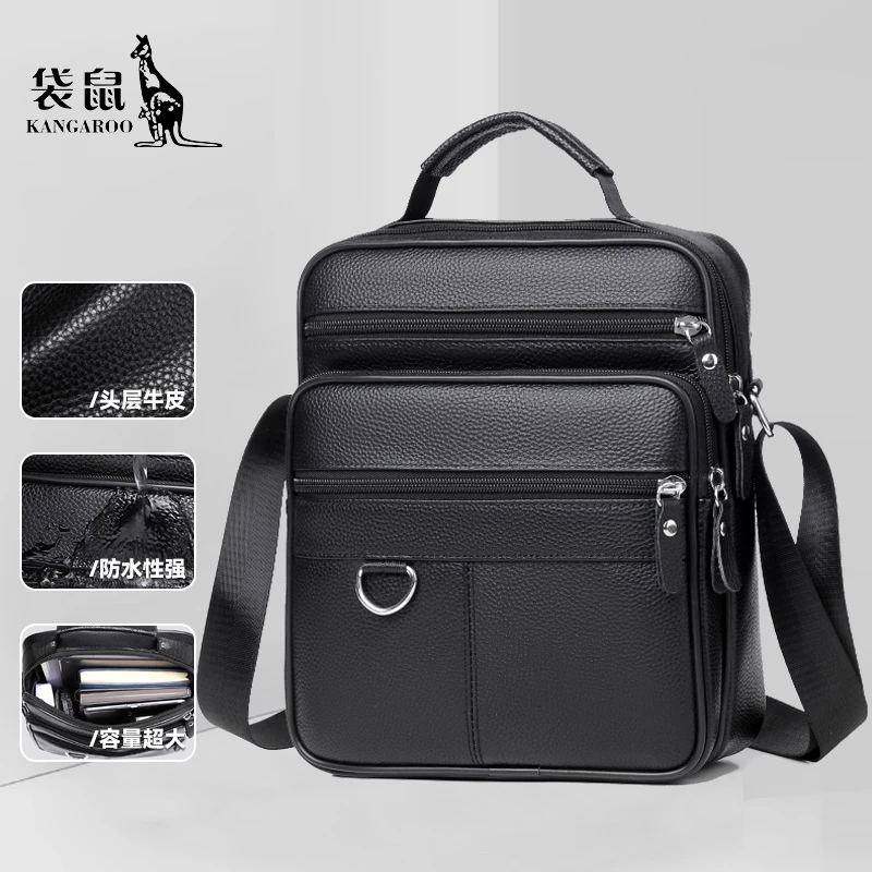 【牛皮包】通勤风休闲风包挎包商务多功能时尚潮流牛皮包韩版