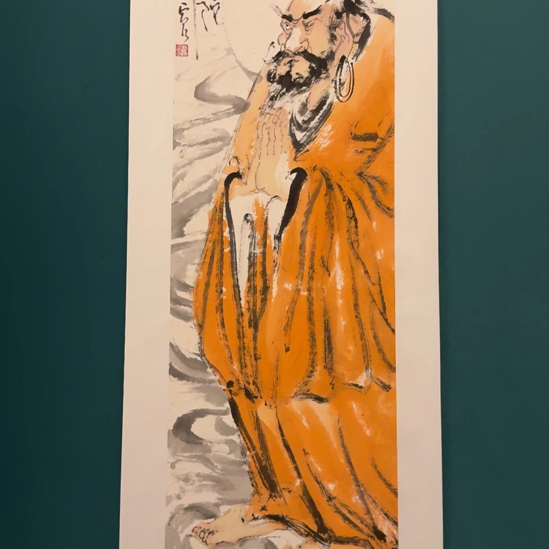 书法国画作品一幅作品