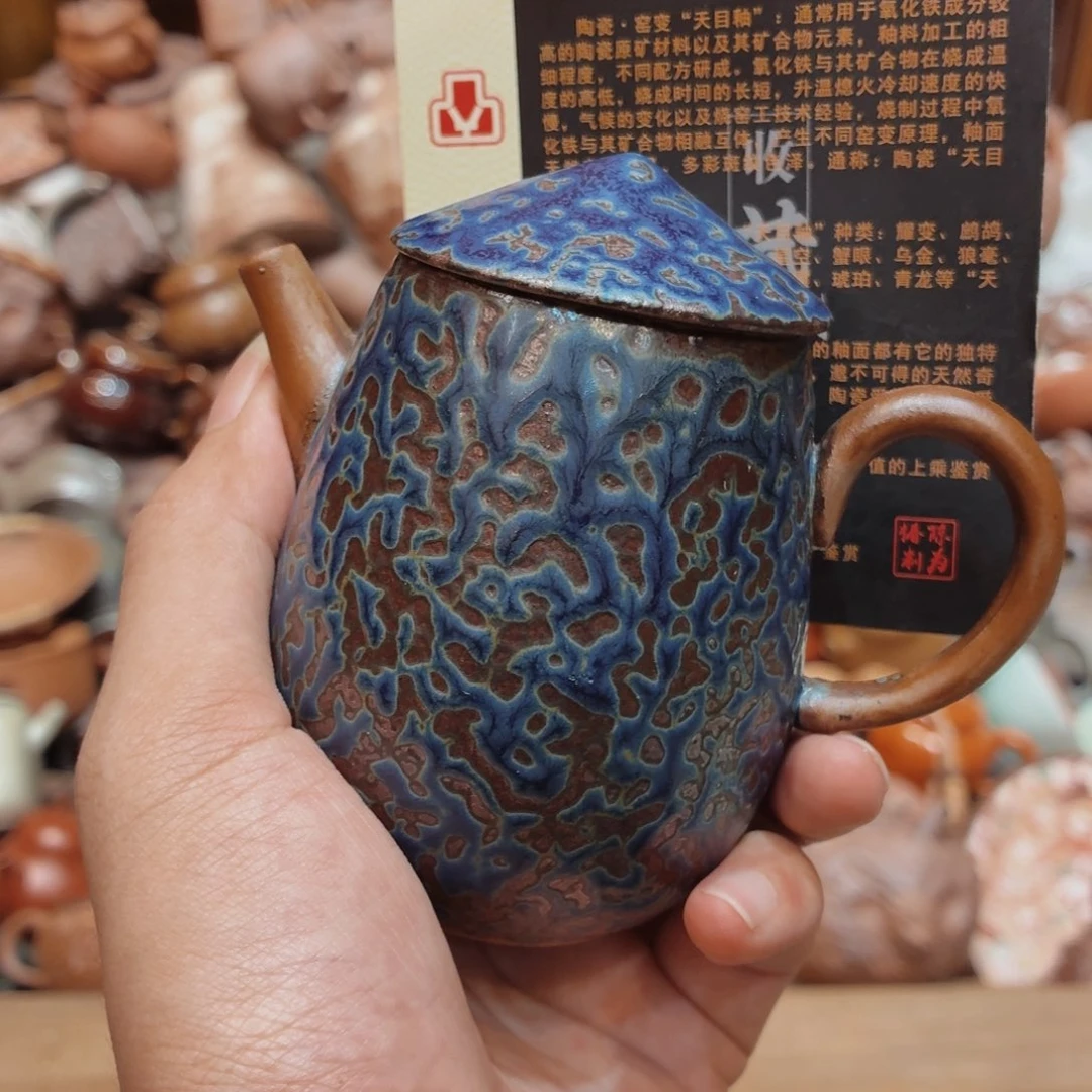 柴烧原矿高岭土高温茶器皿