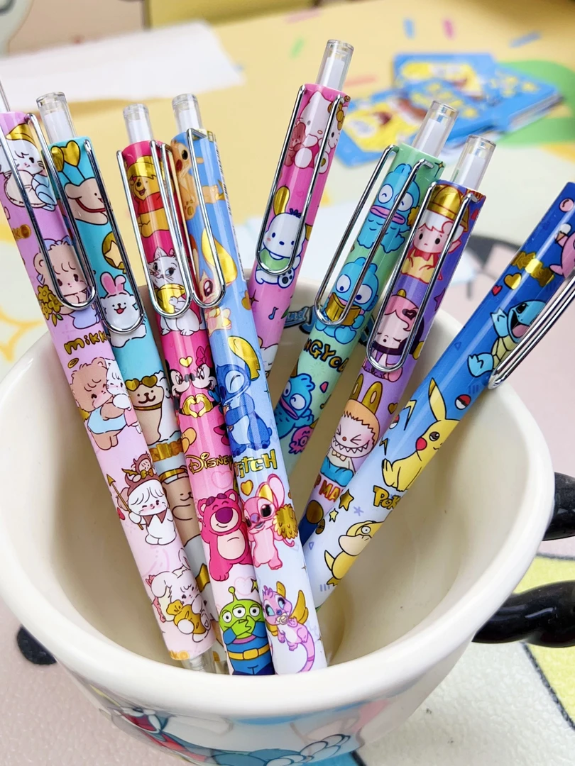 【 开火车啦】中性笔新款碰碰可爱卡通学生