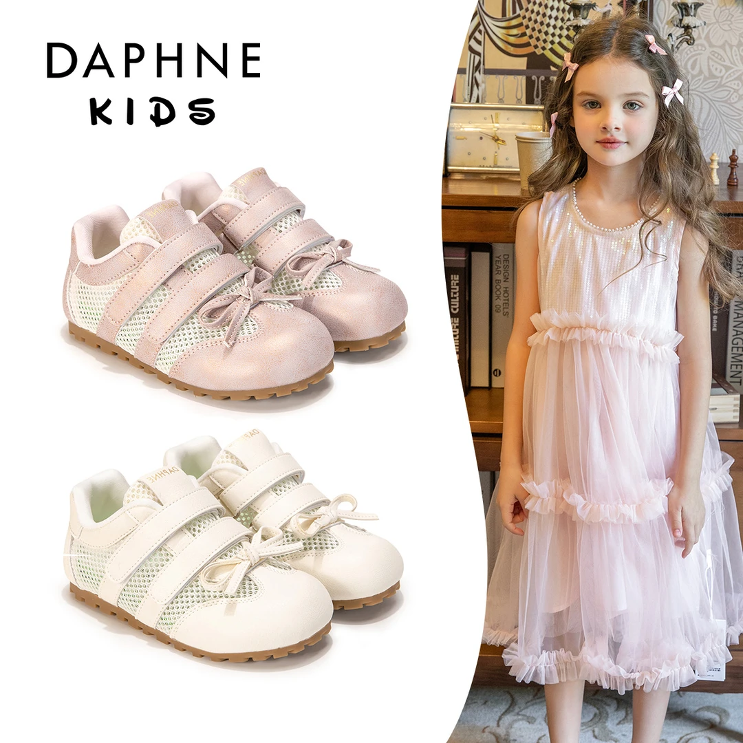 达芙妮纯色2025新款休闲春夏透气公主鞋童鞋单鞋女童