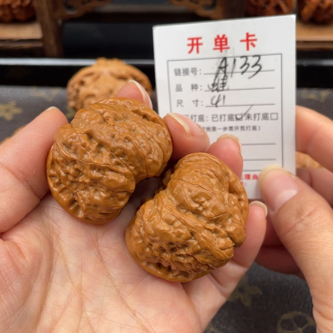 把件桃核文玩核桃