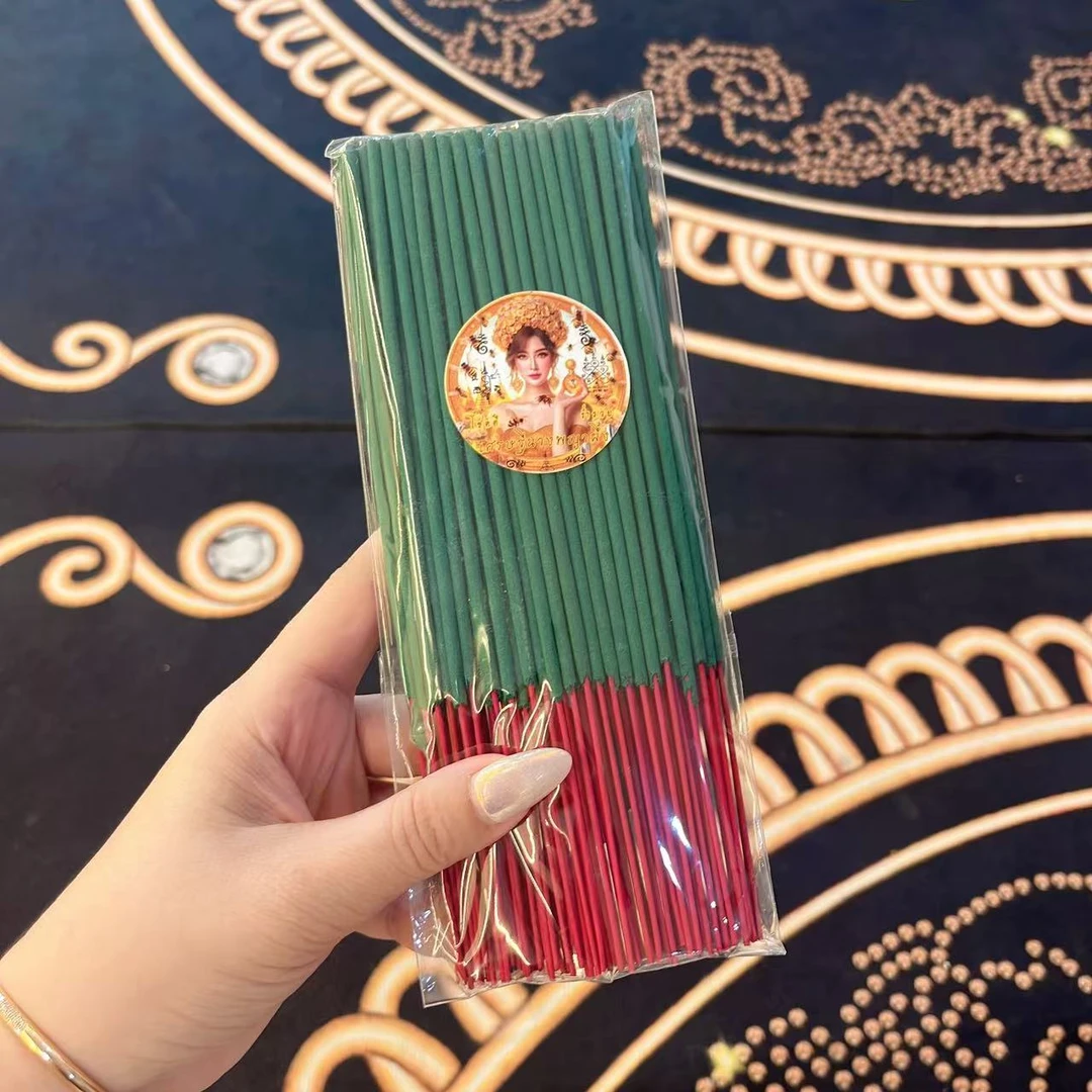 创意贴纸 定制款相相 创意贴纸N