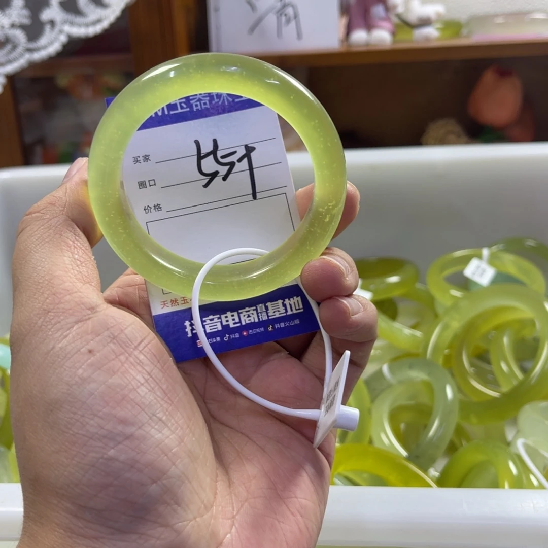 蛇纹石玉未镶嵌手镯362