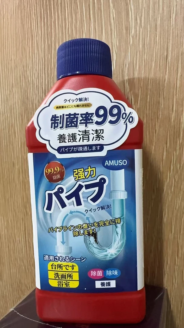 柠檬香自然啫喱液体管道疏通剂地漏除味洗衣机原装