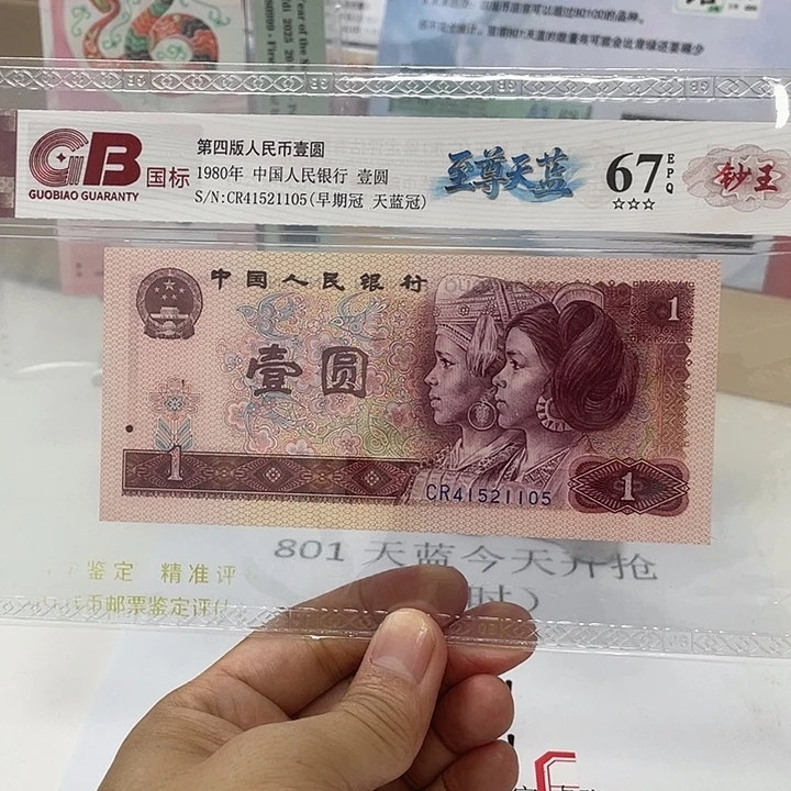 天蓝-不分号吗不分分数