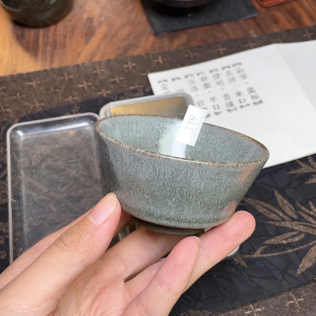 茶盏119 福临号建盏柴烧薄胎