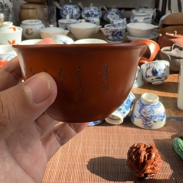 浪***叔青花瓷器杯子茶具